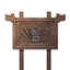 Standing Sign (Armorsmith)