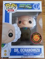 47 Flocked Dr Ochanomizu PoP! Asia Funko pop