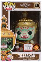 45 Glow Tossakan PoP! Asia Funko pop